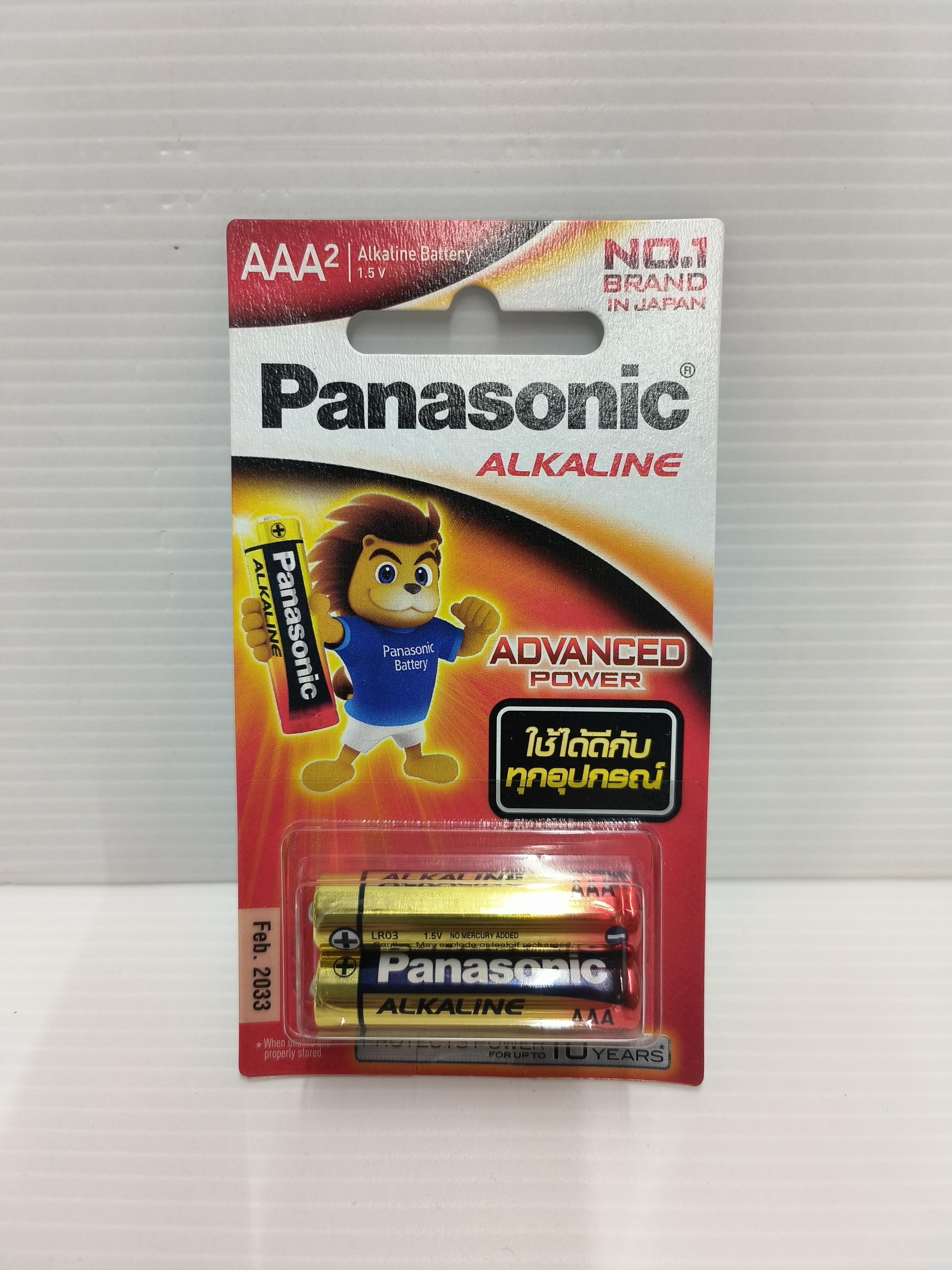 Panasonic ถ่านอัลคาไลน์AAA LR03T/2B 2ก้อน (12/กล่อง) แบรนด์ ขอนแก่น ธีระเทรดดิ้ง - เครื่องใช้ไฟฟ้า ราคา 50 บาท