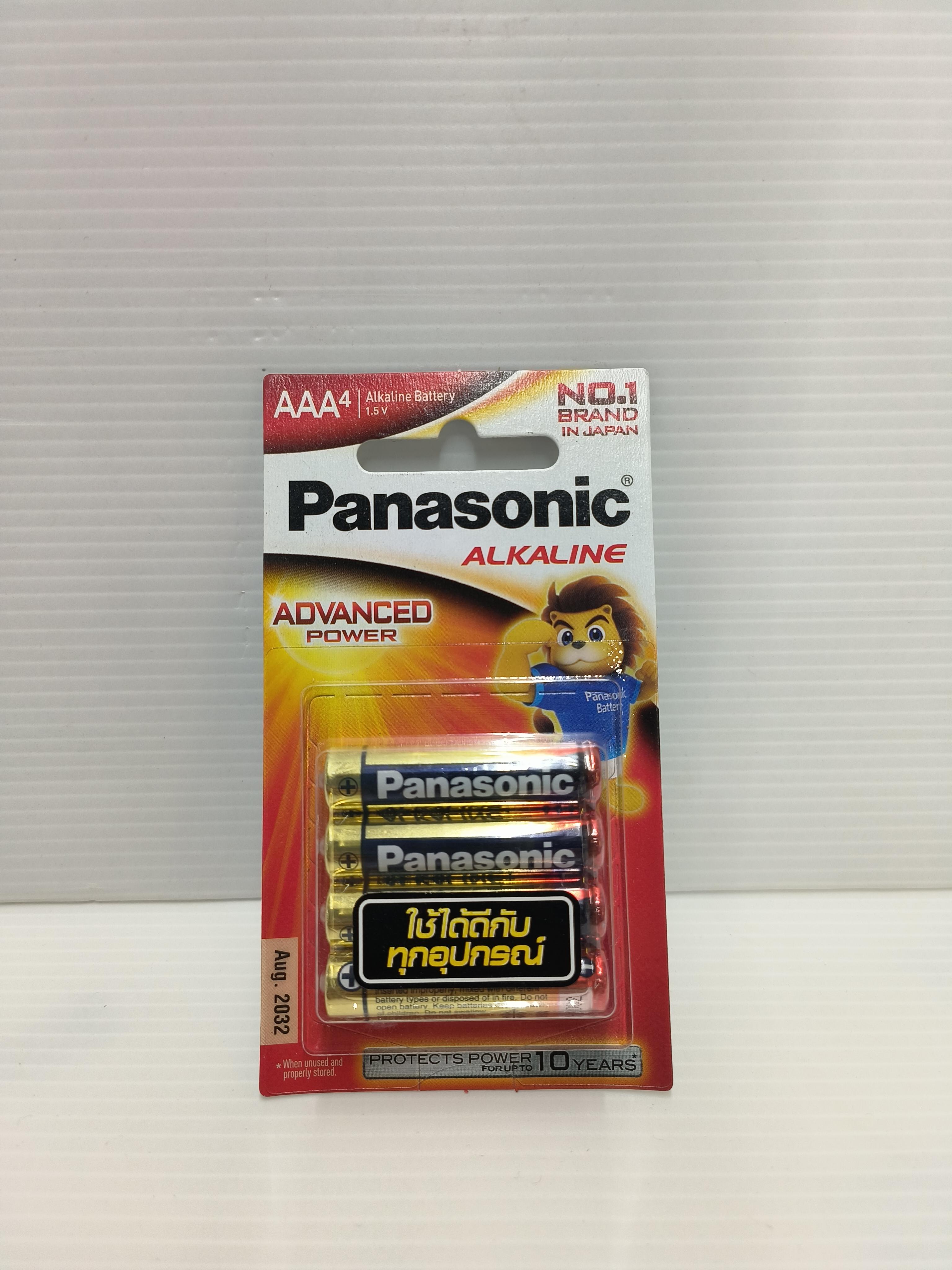 Panasonic ถ่านอัลคาไลน์AAA LR03T/4B 4ก้อน (12/กล่อง) แบรนด์ ขอนแก่น ธีระเทรดดิ้ง - เครื่องใช้ไฟฟ้า ราคา 85 บาท