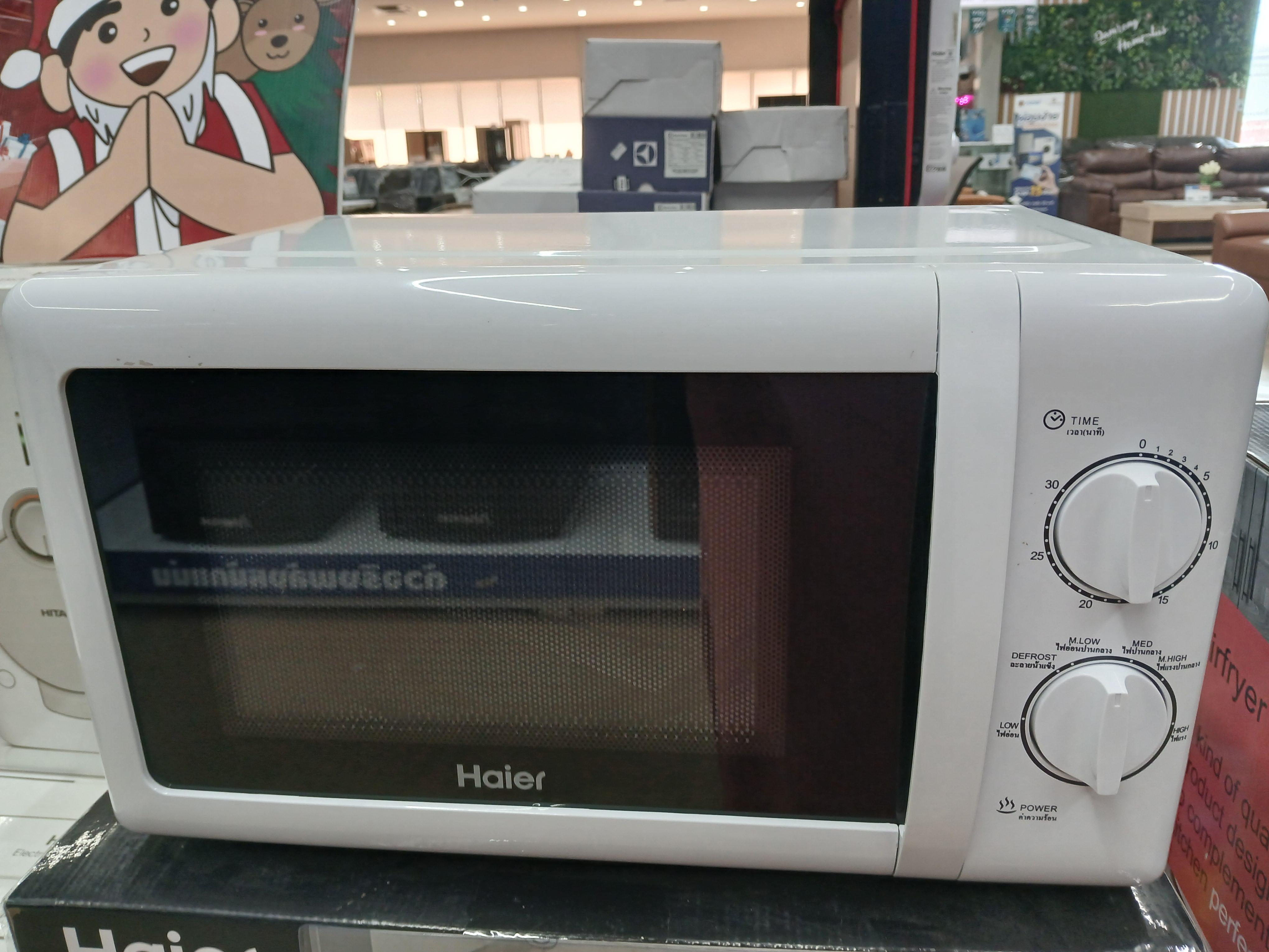 HAIER ไมโครเวฟ HMW-M2001W 700W 20ลิตร - ภาพที่ 3