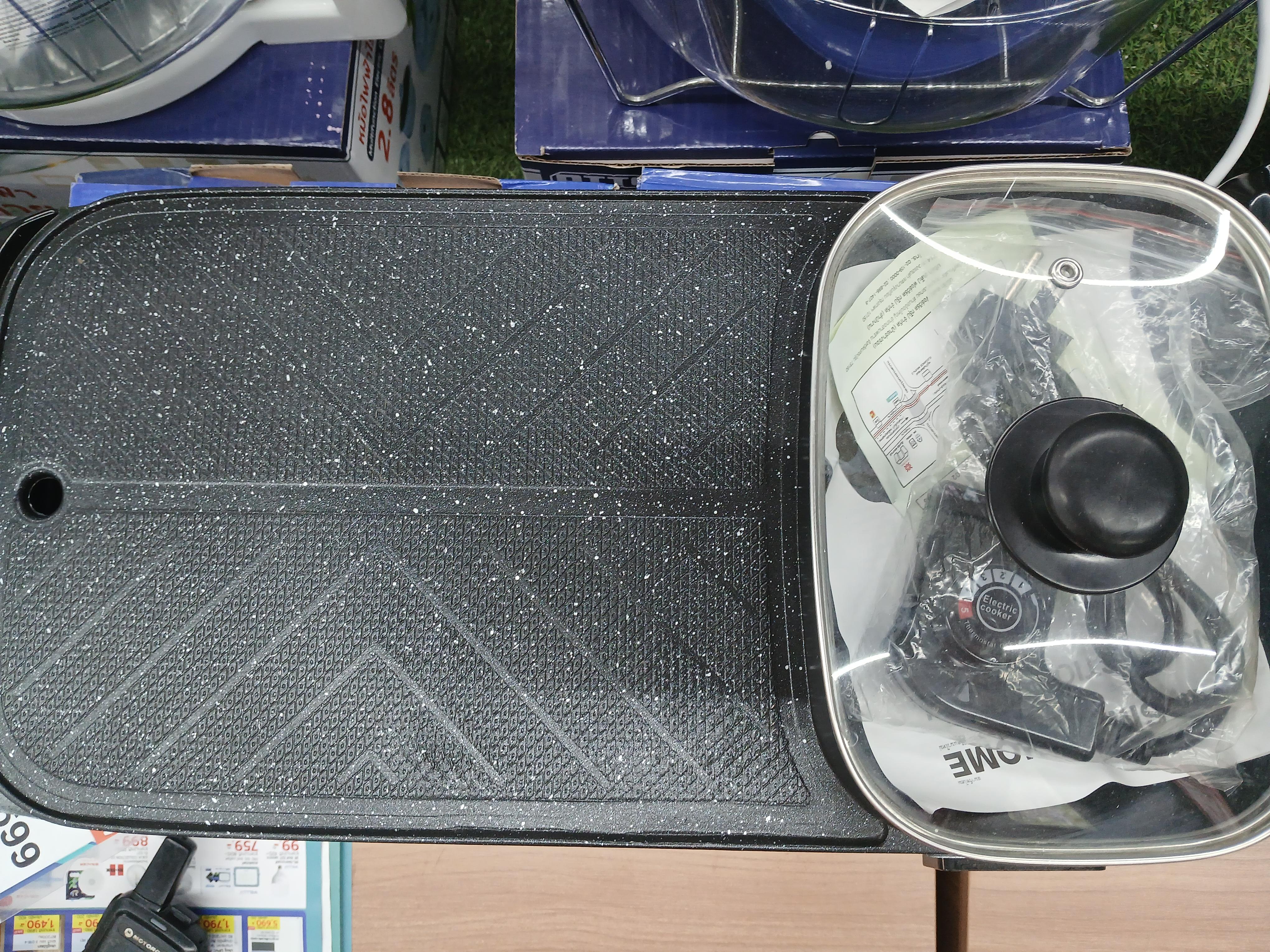 Smart Home เตาปิ้งย่างอเนกประสงค์ 2in1 SM-EG1503 1.2L. - ภาพที่ 3