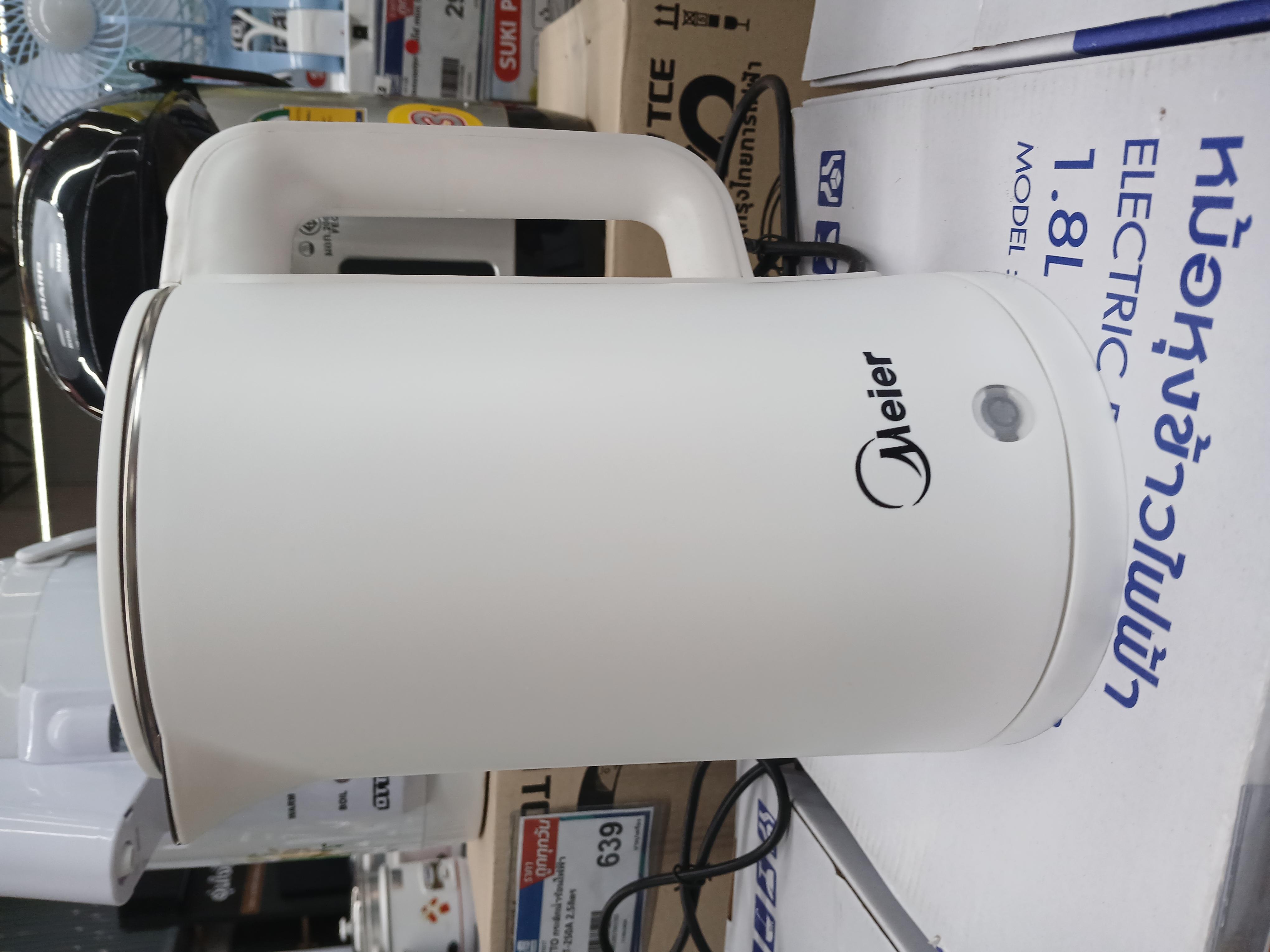 MEIER กาต้มน้ำไฟฟ้า 2ลิตร ME-S0001A สีขาว - ภาพที่ 2