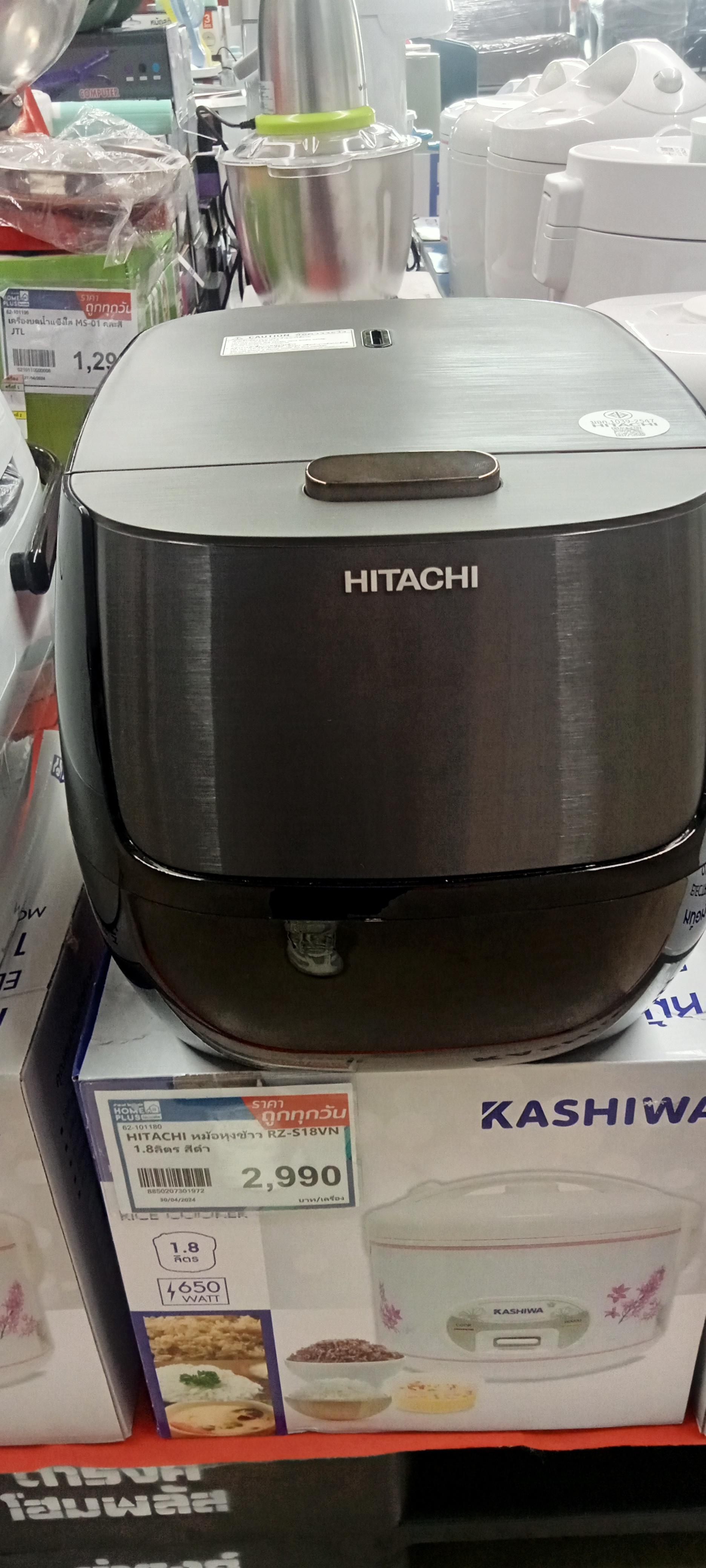 HITACHI หม้อหุงข้าว RZ-S18VN 1.8ลิตร สีดำ - ภาพที่ 3