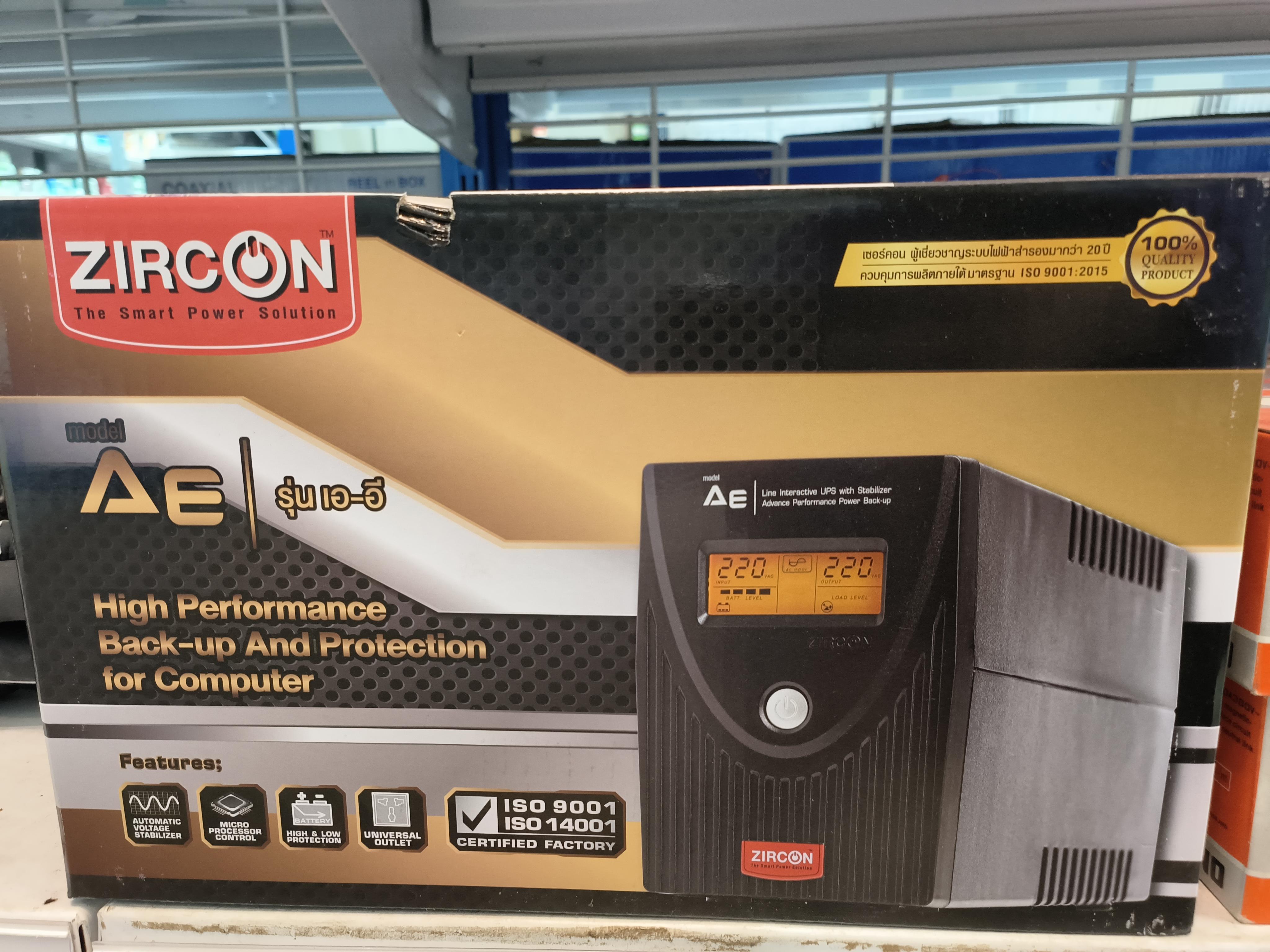 เครื่องสำรองไฟ ZIRCON UPS AE_1000VA/550W แบรนด์ ZIRCON - เครื่องใช้ไฟฟ้า ราคา 1,990 บาท