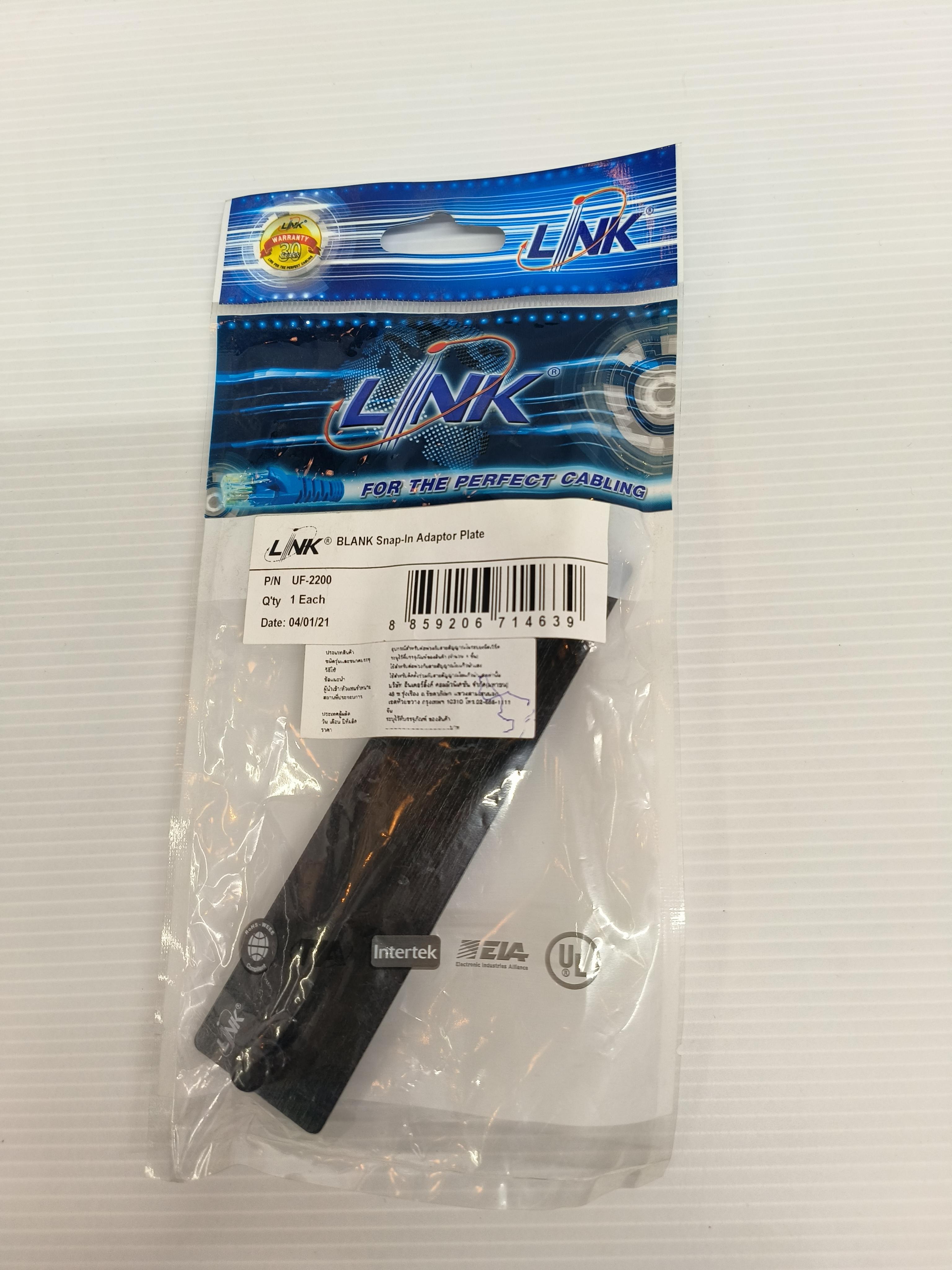 LINK แผ่นเปล่าปิดช่องว่าง BLANK SNAP-IN ADAPTER PLATE UF2200 แบรนด์ อินเตอร์ลิ้งค์ - เครื่องใช้ไฟฟ้า ราคา 40 บาท