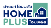 ดำรงค์โฮมพลัส วัสดุก่อสร้าง เครื่องมือช่าง อุปกรณ์ตกแต่งบ้าน ครบวงจร