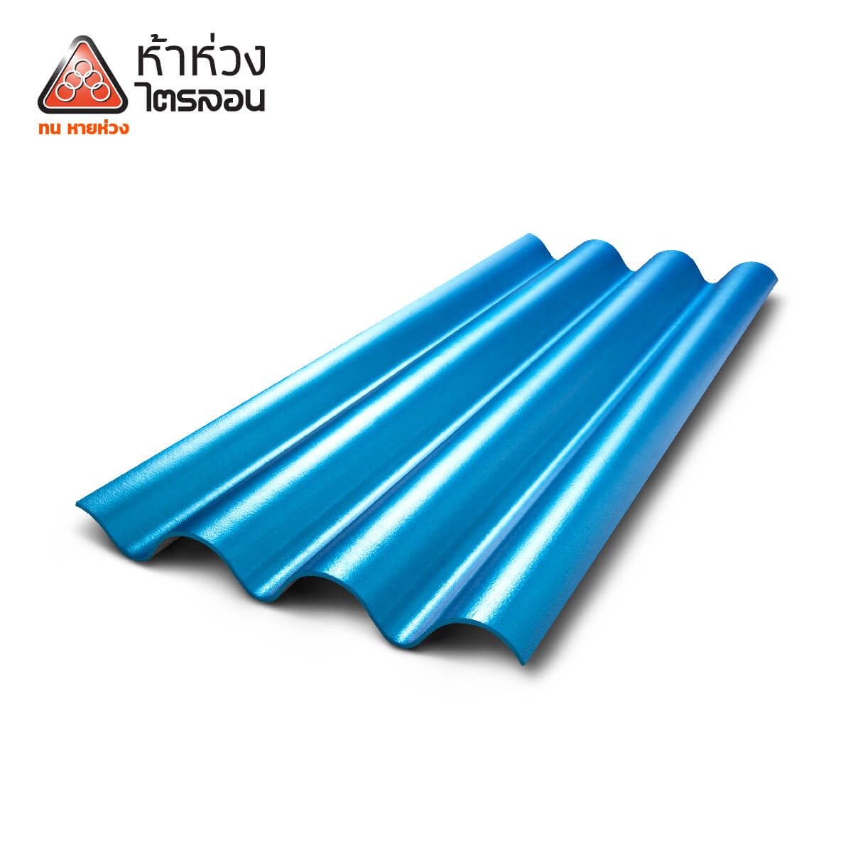 กระเบื้องหลังคาไตรลอน 5*120 ตราห้าห่วง  สีฟ้าอันดามัน แบรนด์ SHERA - โครงสร้าง