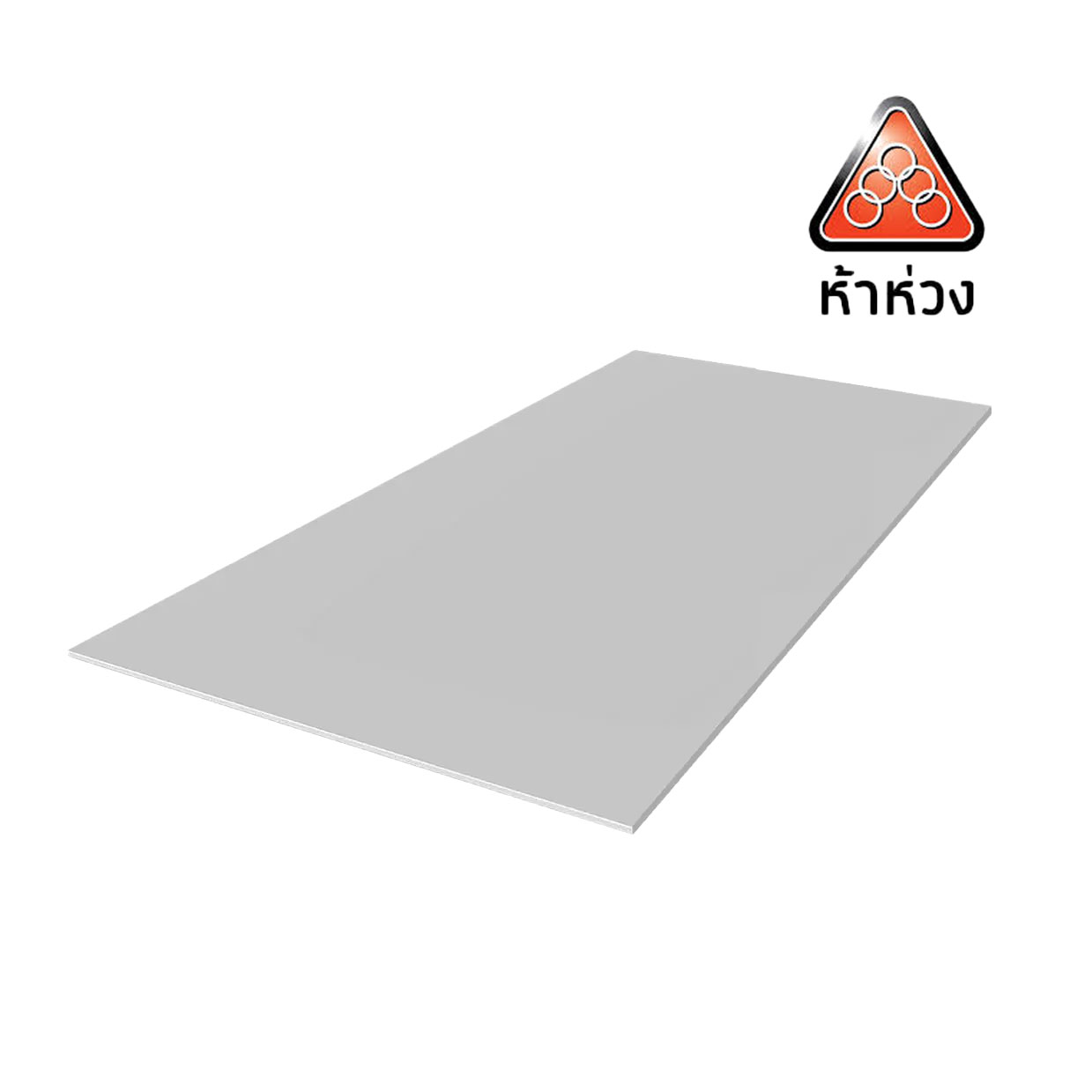 แผ่นฝ้าห้าห่วงบอร์ด 0.4*120*240 แผ่นเต็ม ห้าห่วง แบรนด์ SHERA - โครงสร้าง