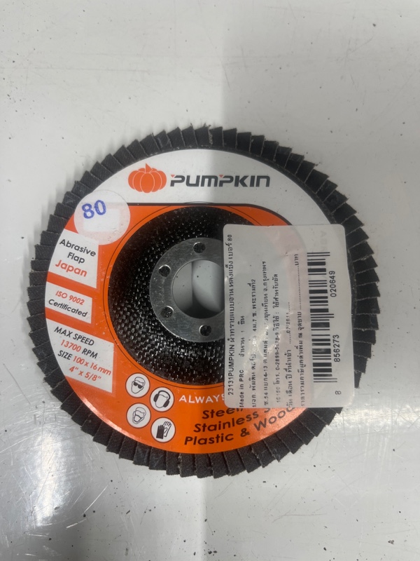 PUMPKIN ผ้าทรายแบบจาน หลังแข็ง เบอร์ 80 PUMPKIN ผ้าทรายแบบจาน หลังแข็ง เบอร์ 80 - ดำรงค์โฮมพลัส