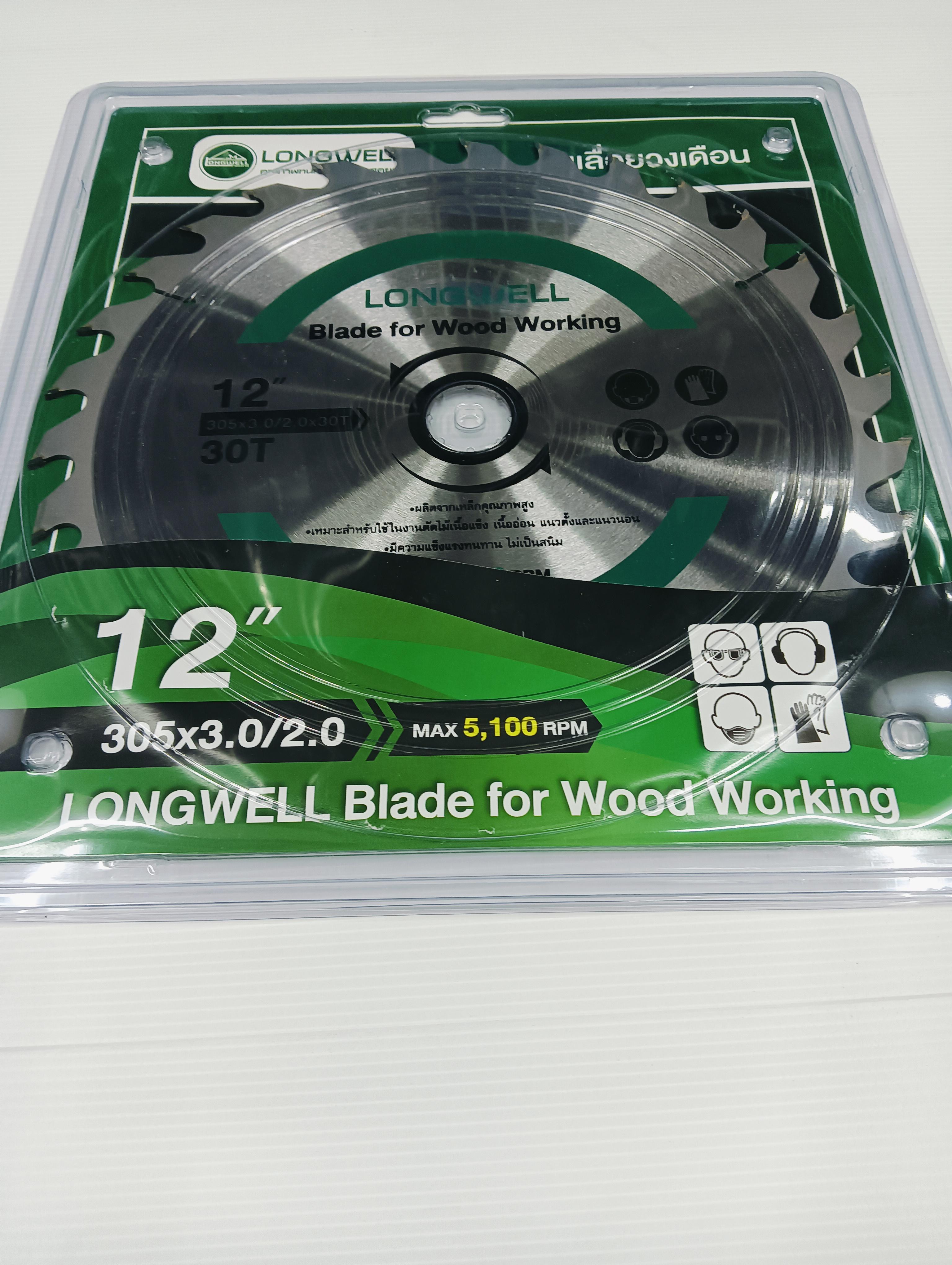 LONGWELL ใบเลื่อยวงเดือน 12 305x30Tx2.0/3.0x30/25.4mm (30ฟัน)