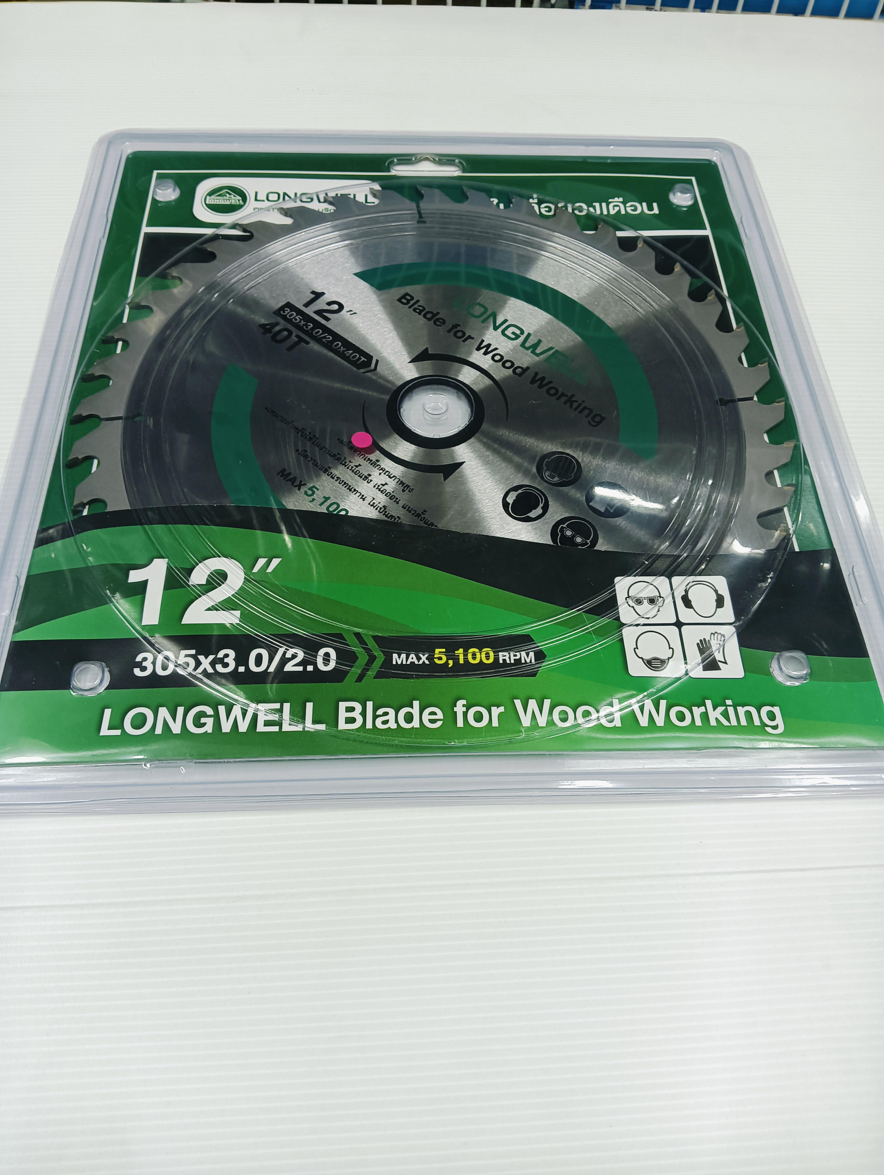 LONGWELL ใบเลื่อยวงเดือน 12 305x40Tx2.0/3.0x30/25.4mm (40ฟัน)