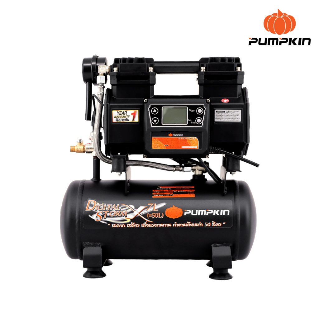 PUMPKIN ปั๊มลมไม่ใช้น้ำมัน DIGITAL 7L J-DS9007 J-SERIES 900W - ภาพที่ 2