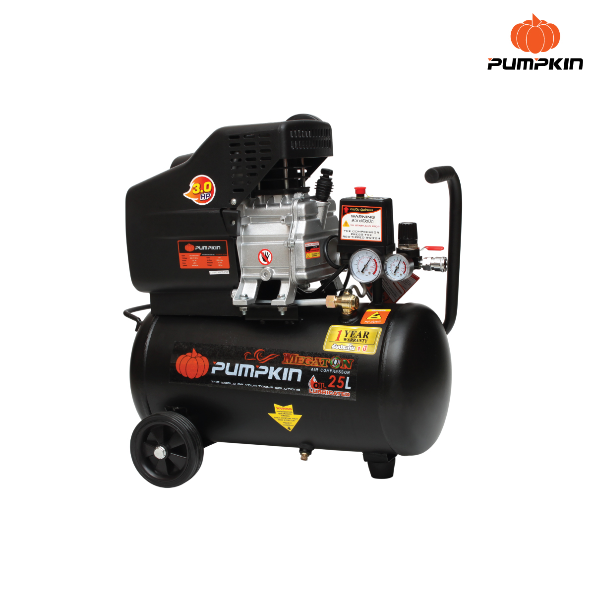 PUMPKIN ปั๊มลมโรตารี่ 3.0HP 25L PTT-X3HP25