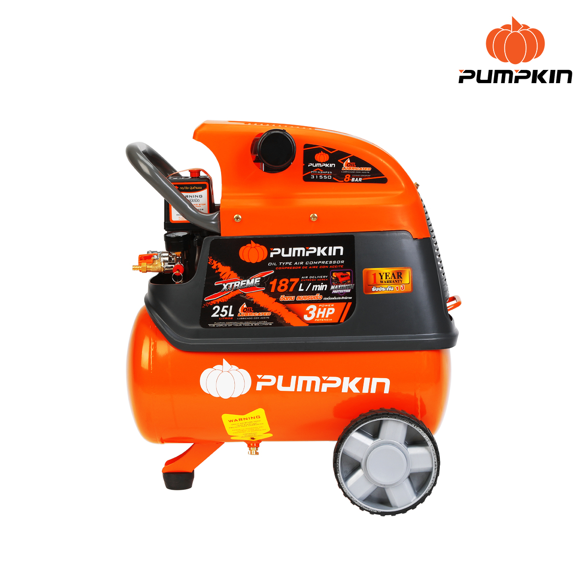 ปั๊มลมโรตารี่ XTREME 3.0HP 25L PTT-X3HP25 PUMPKIN - ภาพที่ 2