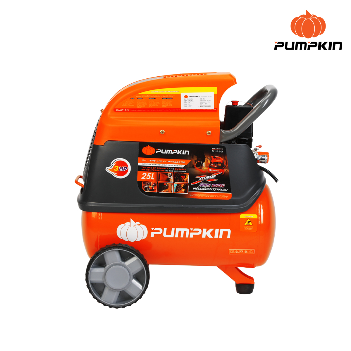 ปั๊มลมโรตารี่ XTREME 3.0HP 25L PTT-X3HP25 PUMPKIN - ภาพที่ 3