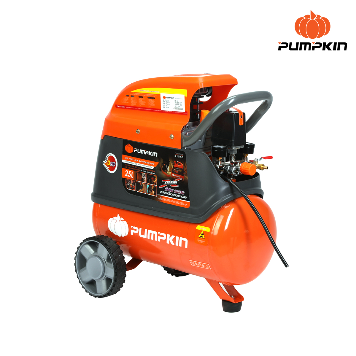 ปั๊มลมโรตารี่ XTREME 3.0HP 25L PTT-X3HP25 PUMPKIN - ภาพที่ 4