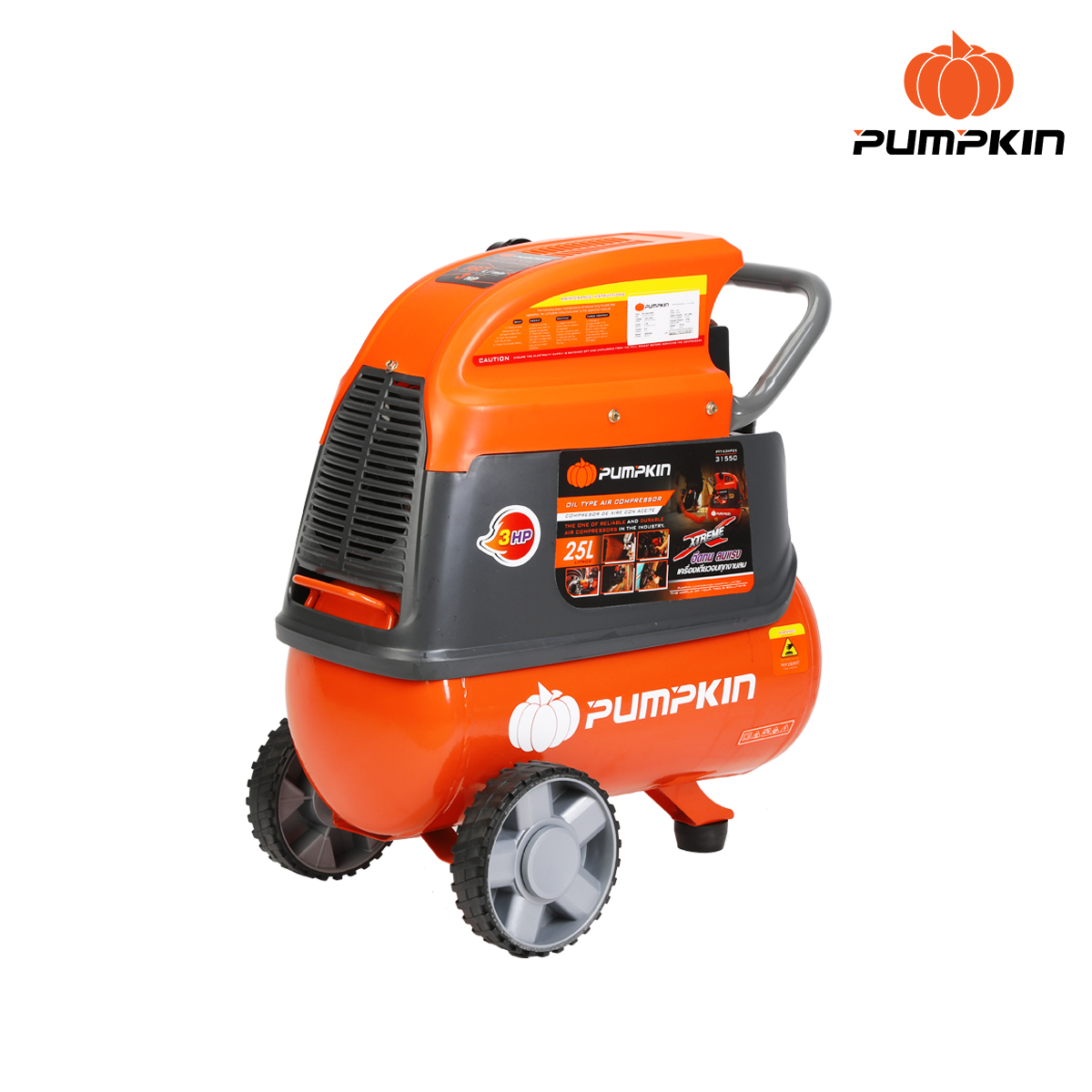 ปั๊มลมโรตารี่ XTREME 3.0HP 25L PTT-X3HP25 PUMPKIN - ภาพที่ 6