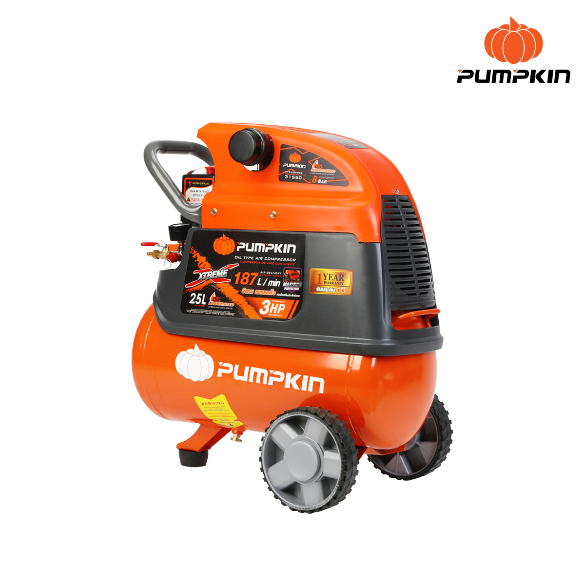 ปั๊มลมโรตารี่ XTREME 3.0HP 25L PTT-X3HP25 PUMPKIN - ภาพที่ 9