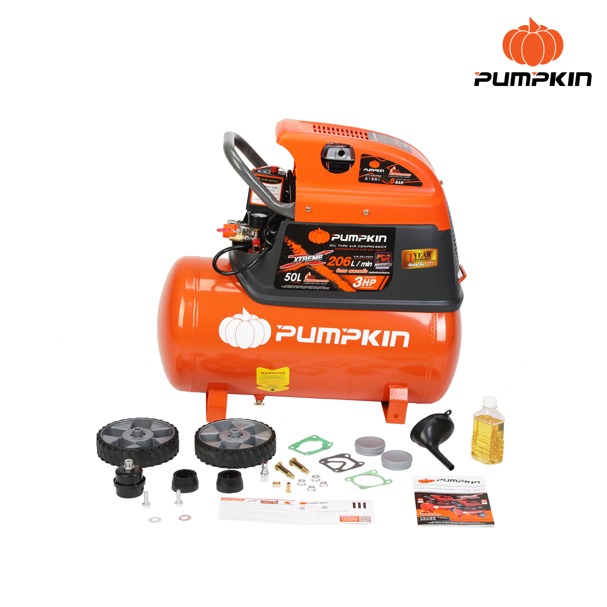ปั๊มลมโรตารี่ XTREME 3.0HP 50L PTT-X3HP50 PUMPKIN - ภาพที่ 6