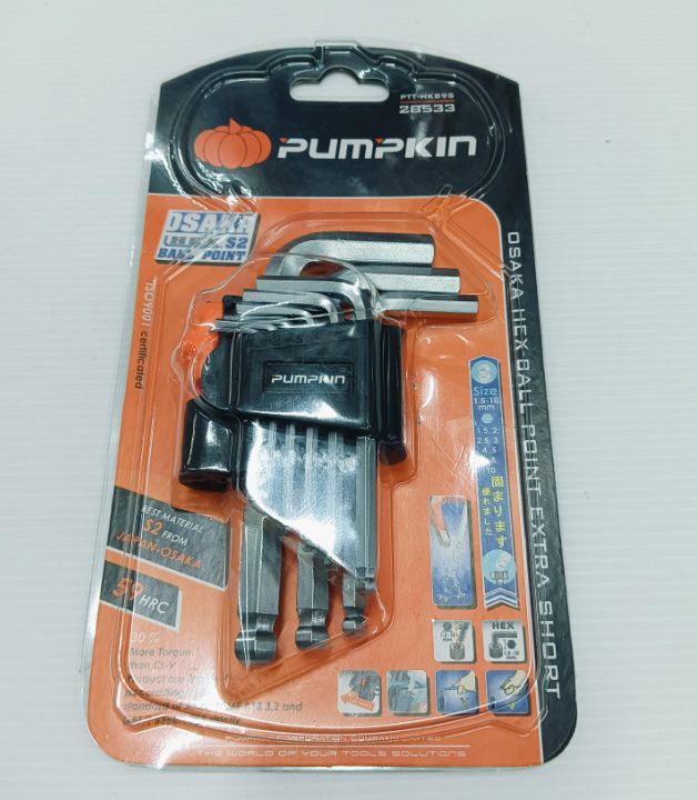 ชุดประแจหกเหลี่ยม โอซาก้า S2 ตัวสั้น หัวบอล 9 ตัว PTT-HKB9S PUMPKIN แบรนด์ PUMPKIN - ฮาร์ดแวร์ ราคา 239 บาท