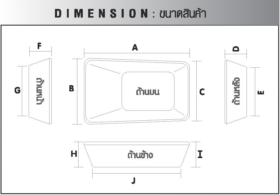 MARTON รถเข็นปูนล้อคู่ ล้อแมกซ์ สีน้ำเงิน - ภาพที่ 2