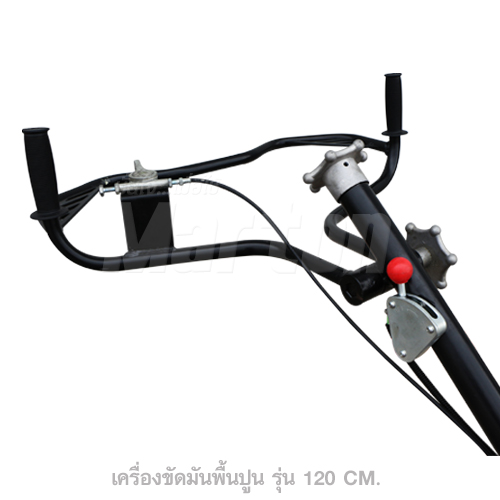 MARTON เครื่องขัดมันปูน All new 120 cm. - ภาพที่ 4