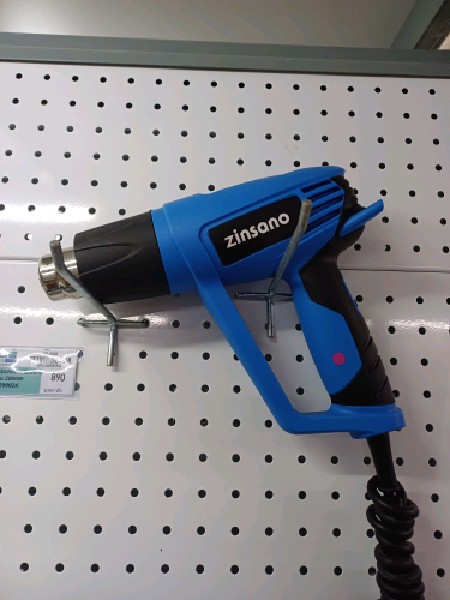 ZINSANO เครื่องเป่าลมร้อน 2000W  HG20002K แบรนด์ ZINSANO สินสงวน - ฮาร์ดแวร์ ราคา 890 บาท