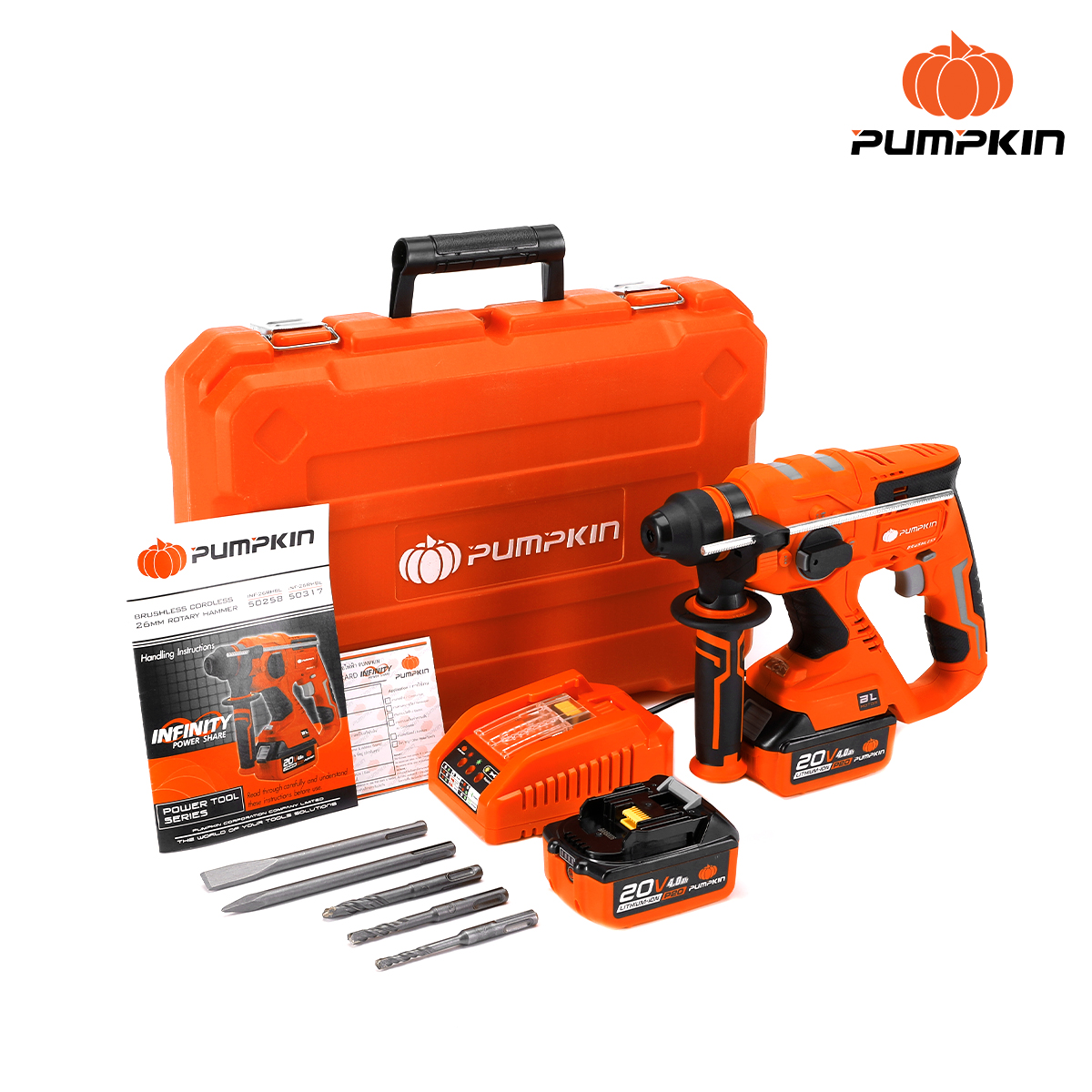 PUMPKIN สว่านโรตารี่ไร้สาย ไร้แปรงถ่าน 26มม 3โหมด 20V 50258 Li-ion INF-26RHBL INFINITY POWER - ภาพที่ 4