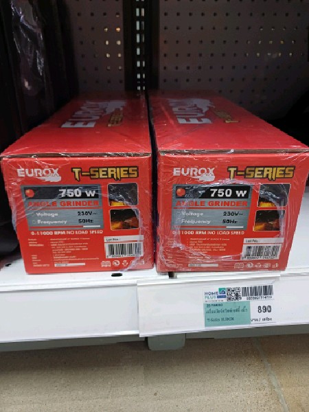 เครื่องเจียร์สวิทซ์เซฟตี้ 4นิ้ว T-Series EUROX - ภาพที่ 2