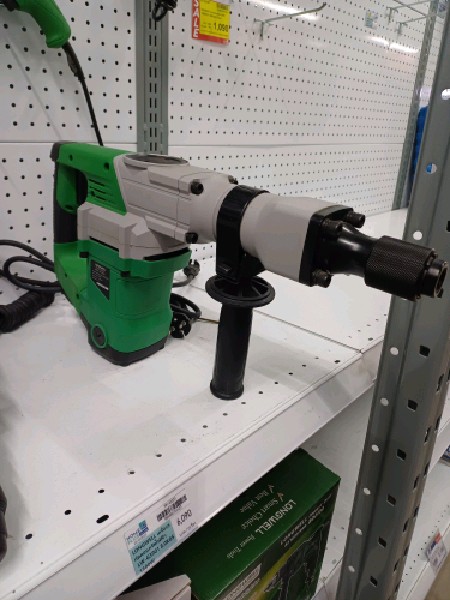LONGWELL เครื่องสกัดคอนกรีตไฟฟ้า LW-G3901 8.0KGS 1500W