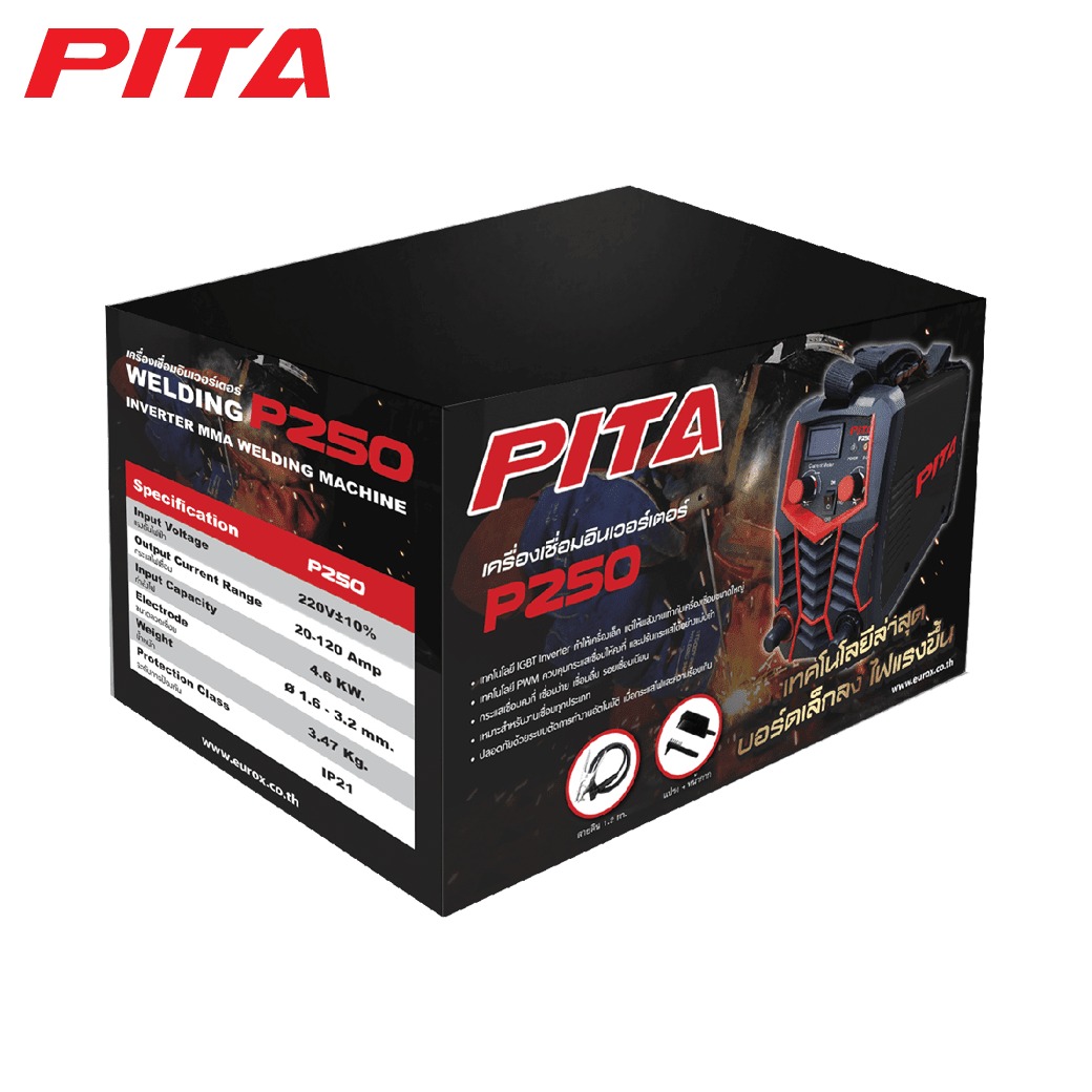 EUROX เครื่องเชื่อมไฟฟ้าอินเวอร์เตอร์ P250 พร้อมอุปกรณ์ PITA - ภาพที่ 4