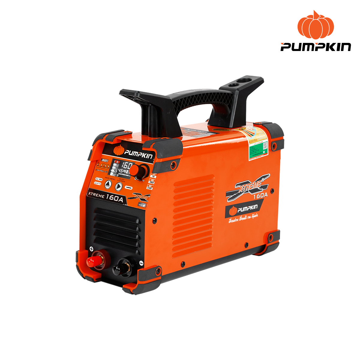 PUMPKIN ตู้เชื่อมระบบ DIGITAL หน้าจอ LCD 160A รุ่น XTREME 160A
