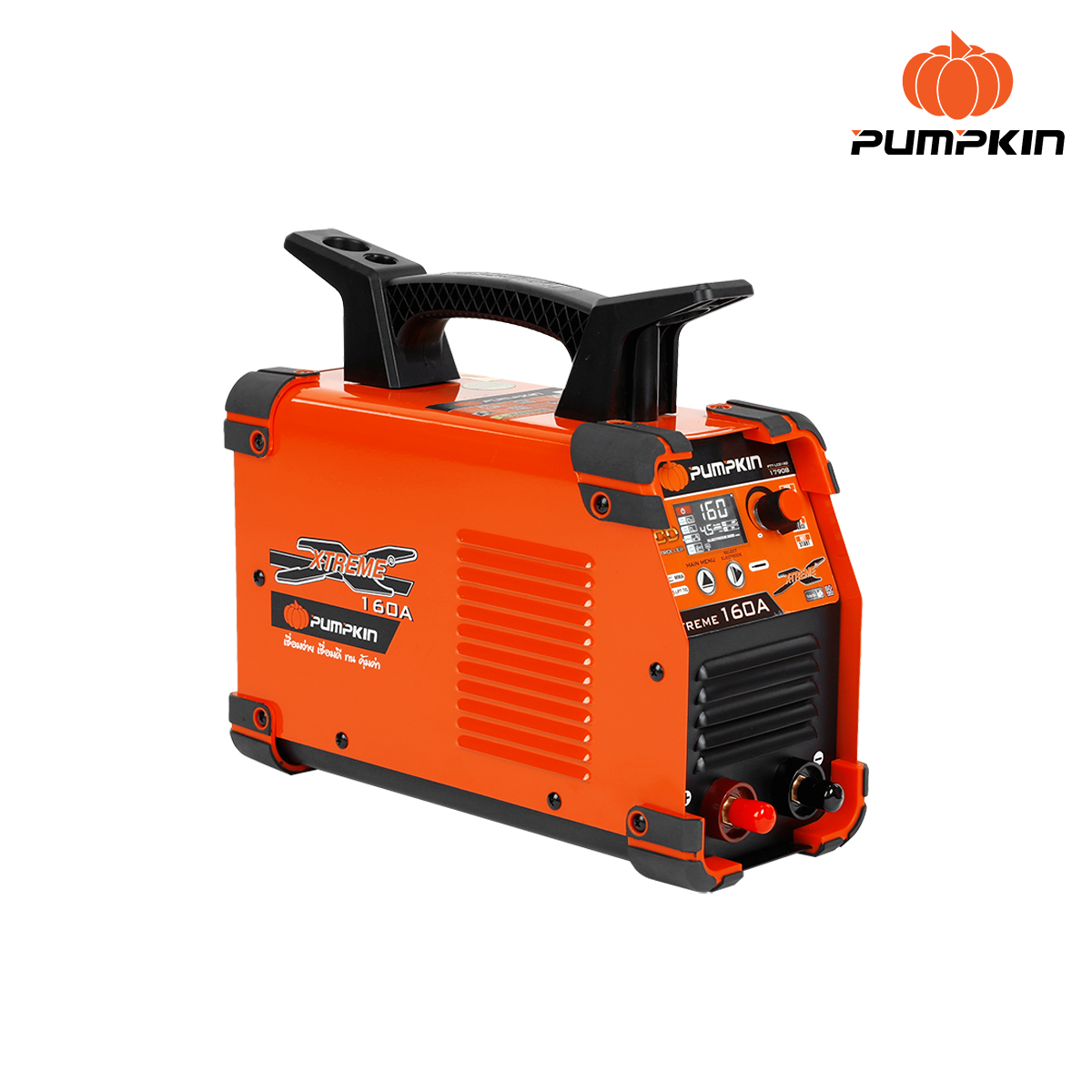 PUMPKIN ตู้เชื่อมระบบ DIGITAL หน้าจอ LCD 160A รุ่น XTREME 160A - ภาพที่ 3