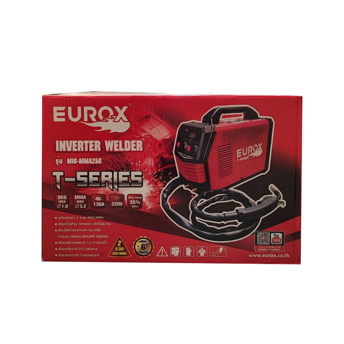 EUROX เครื่องเชื่อม 3ระบบ MIG-MMA250 (T-Series) - ภาพที่ 3