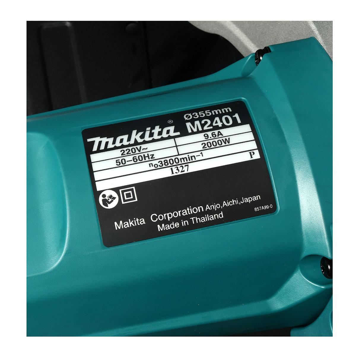 MAKITA เครื่องตัดไฟเบอร์ M2401B 14นิ้ว - ภาพที่ 2