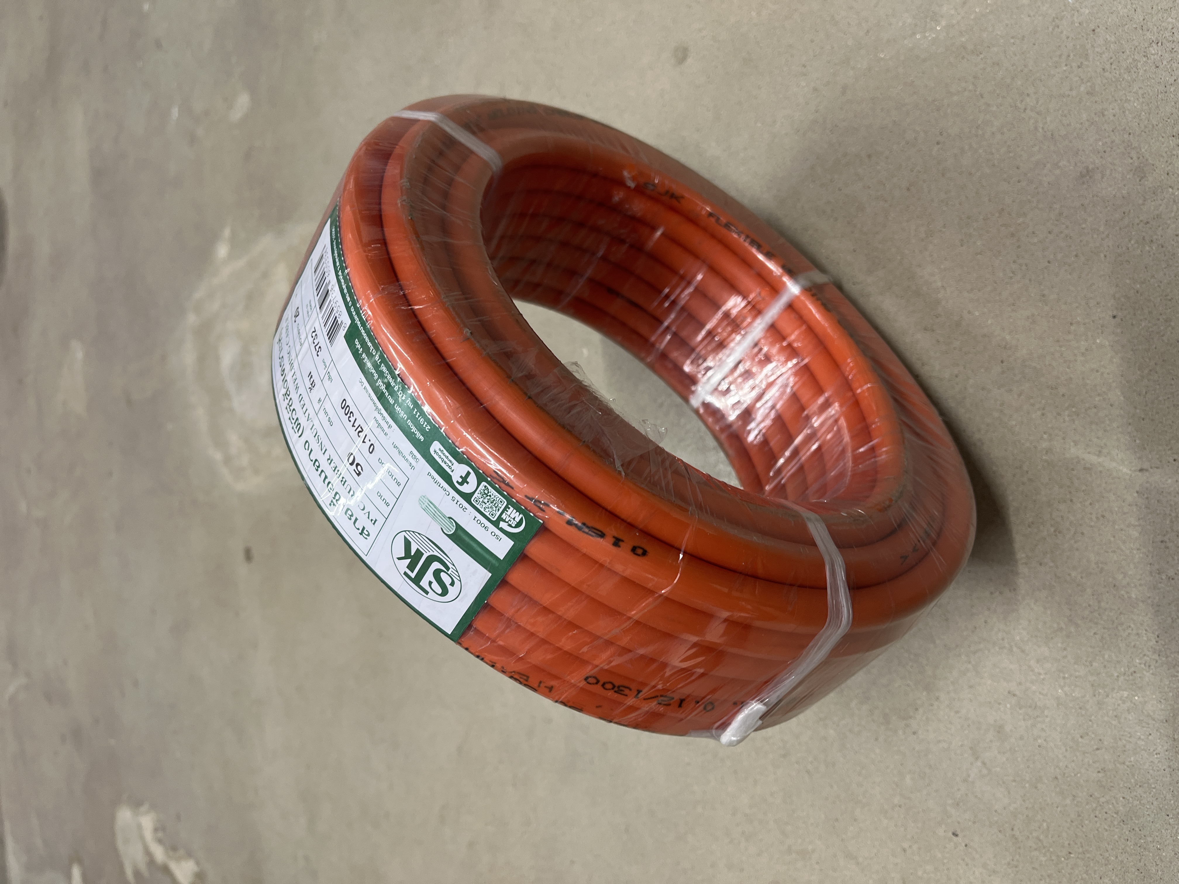 สายเชื่อม 0.12/1300 50 มิล 20 ม. สีส้ม SUI