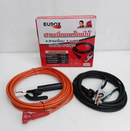 ชุดสายเชื่อมพร้อมใช้ (7 ม. x 5 ม.) EUROX
