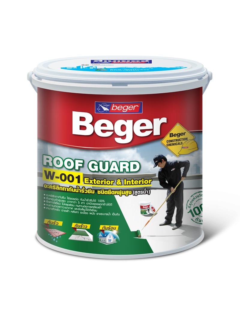 กันซึมหลังคา ROOFSEAL COOL 1 กก. #201 สีขาว BEGER แบรนด์ BEGER - ฮาร์ดแวร์ ราคา 179 บาท