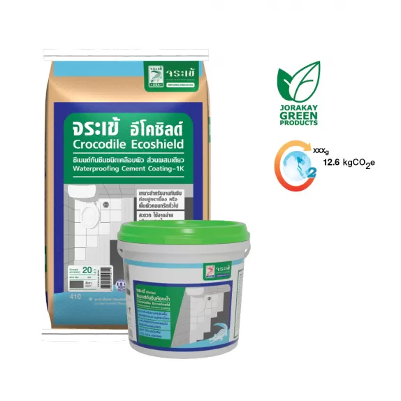 JORAKAY อีโค่ชิลด์ ซีเมนต์กันซึมห้องน้ำ  4กก. เทา แบรนด์ JORAKAY - ฮาร์ดแวร์ ราคา 339 บาท