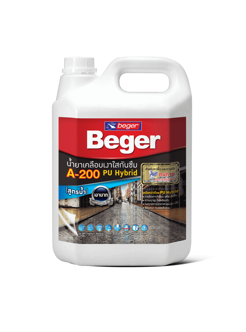 BEGER พียู ไฮบริด A-200 0.875ลิตร แบรนด์ BEGER - ฮาร์ดแวร์ ราคา 200 บาท