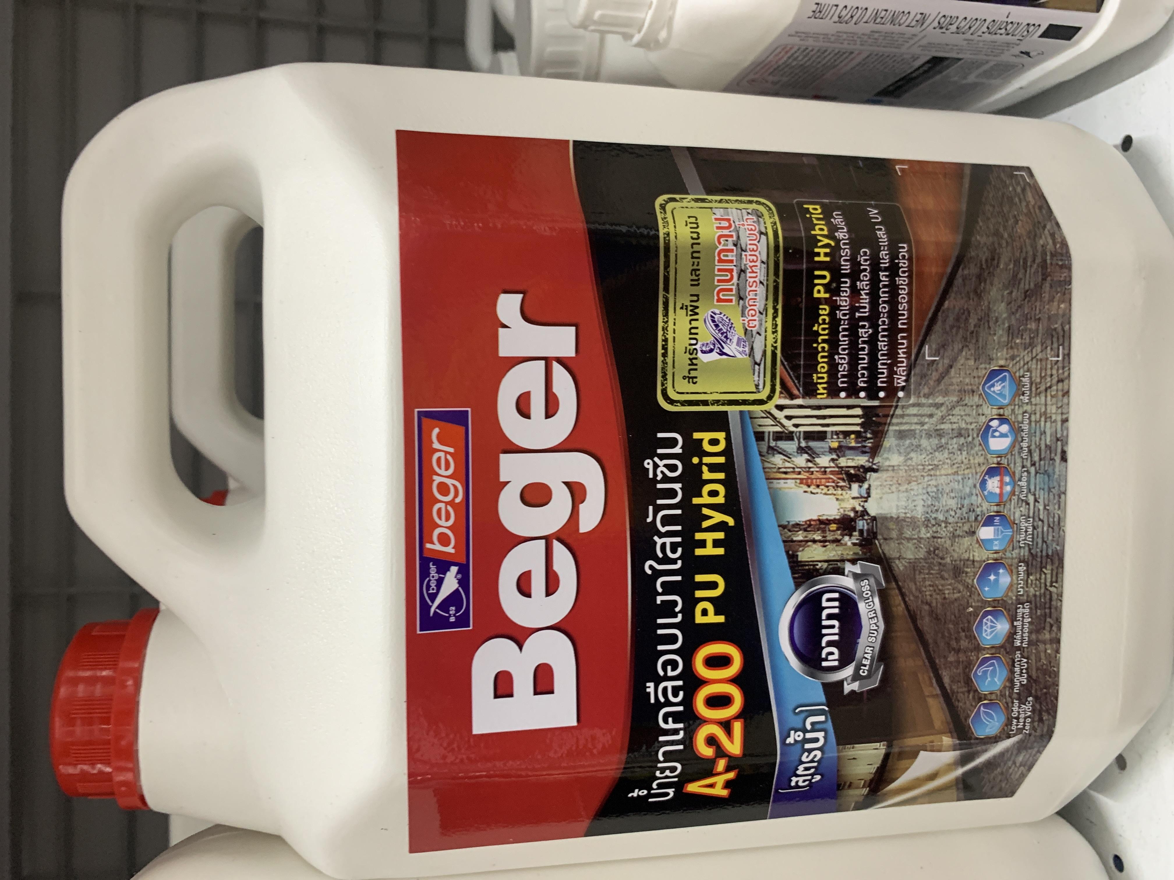 BEGER พียู ไฮบริด A-200 3.5ลิตร แบรนด์ BEGER - ฮาร์ดแวร์ ราคา 720 บาท