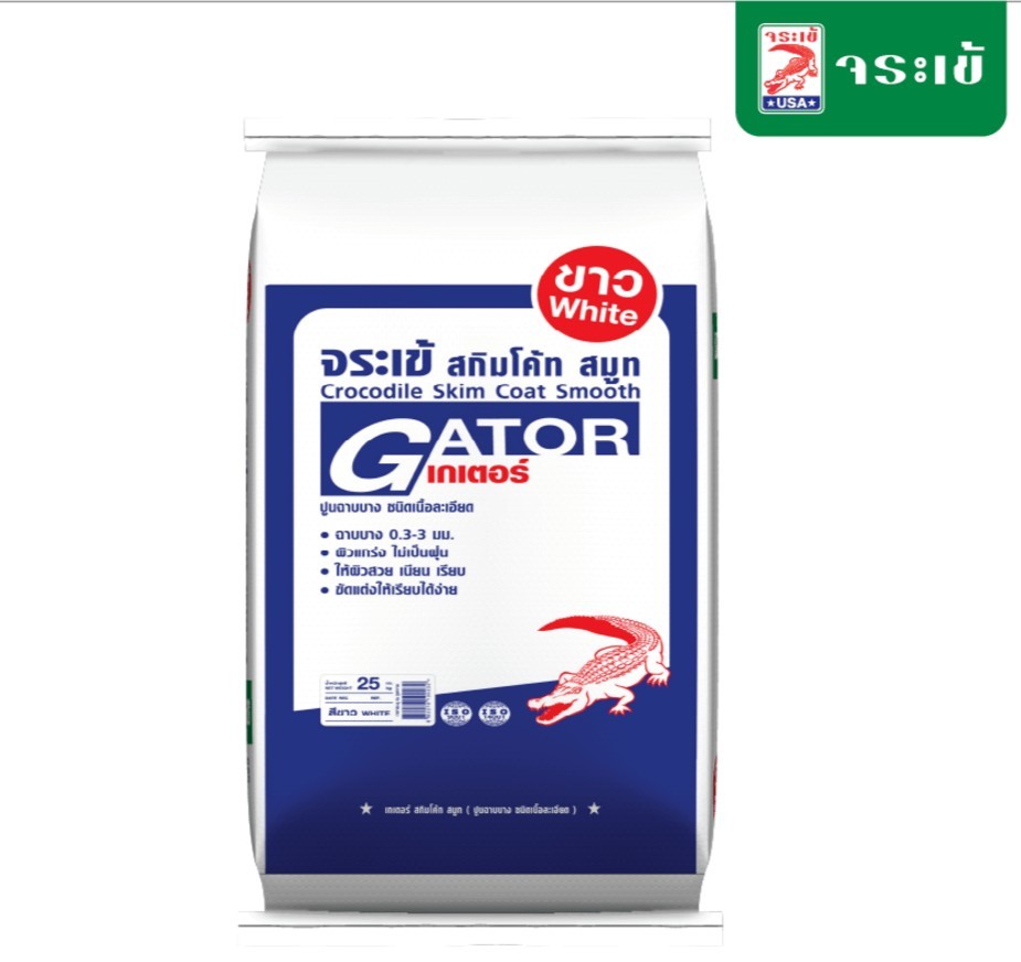JORAKAY เกเตอร์ สกิมโค้ท สมูท ซีเมนต์แต่งผิวบาง 1266 สีขาว 25กก. แบรนด์ JORAKAY - ฮาร์ดแวร์ ราคา 359 บาท