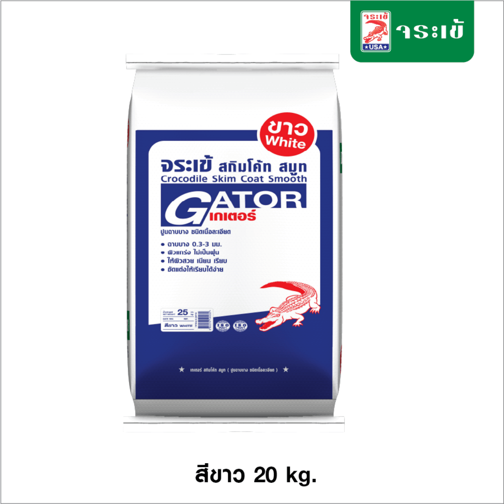 JORAKAY เกเตอร์ สกิมโค้ท สมูท ซีเมนต์แต่งผิวบาง 1268 สีเทา 25กก. แบรนด์ JORAKAY - ฮาร์ดแวร์ ราคา 260 บาท