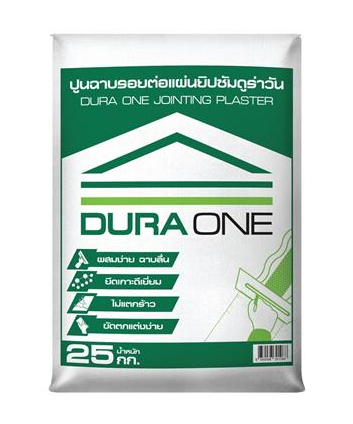 ปูนฉาบยิปซัม 25 กก. DURA ONE