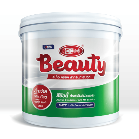 สีน้ำ ภายนอก #7007 (1กล.) สีชมพู่เข้ม BEAUTY URAI