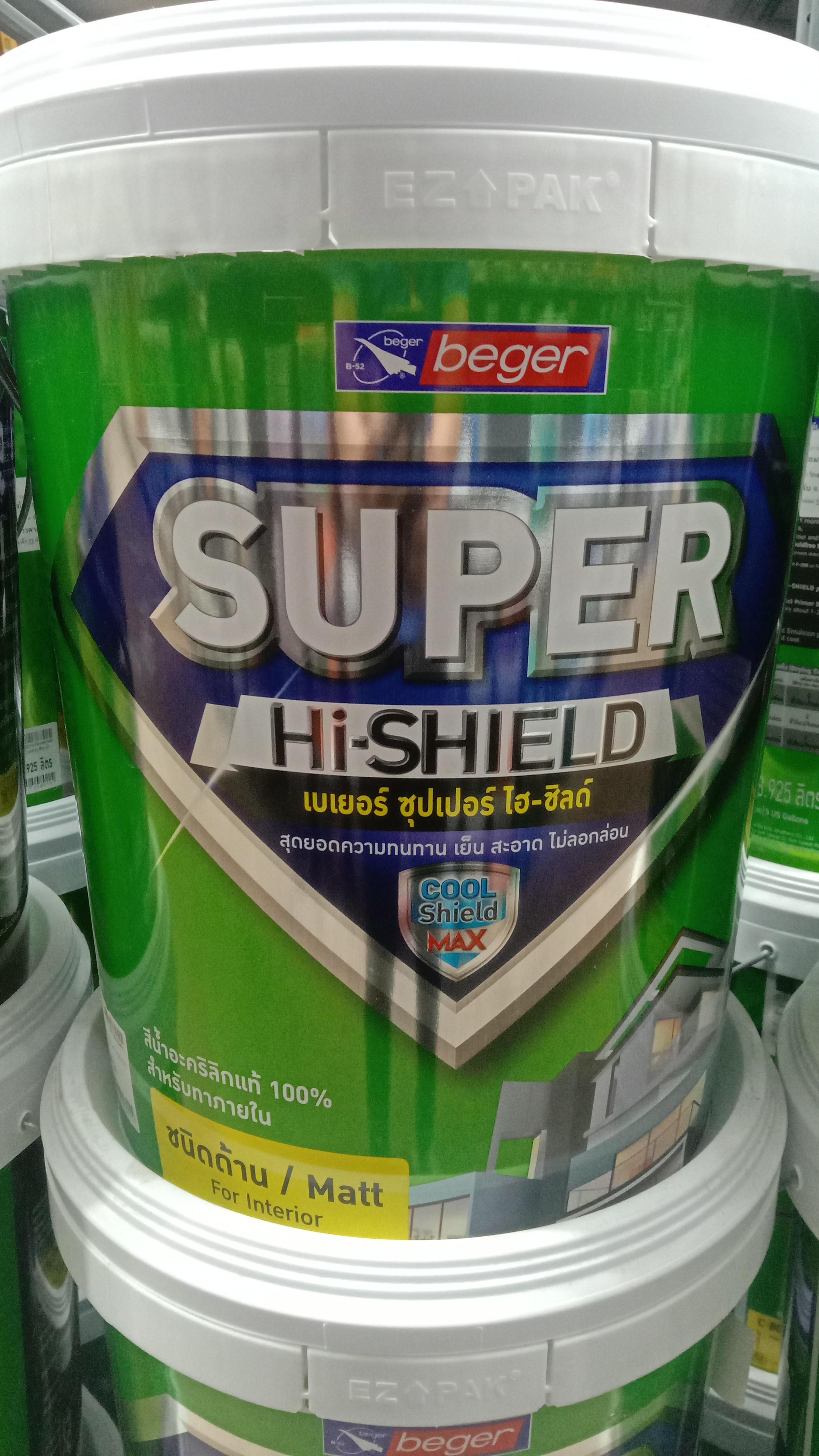 BEGER สีน้ำภายนอก C-700 Super Hi-Shield Ceiling (White) 5กล. BEGER สีน้ำภายนอก C-700 Super Hi-Shield Ceiling (White) 5กล. - ดำรงค์โฮมพลัส