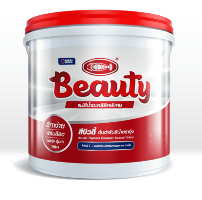 แม่สีน้ำภายนอก #789 (10ลิตร) สีฟ้าเข้ม BEAUTY URAI
