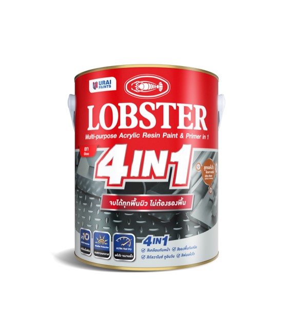 LOBSTER 4IN1 สีทาเหล็กอเนกประสงค์ 4905 สีแดง 3.4ลิตร แบรนด์ LOBSTER - ฮาร์ดแวร์ ราคา 520 บาท