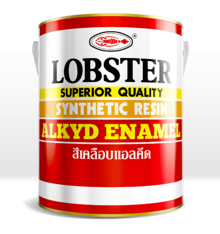 สีน้ำมันเคลือบเงา #920 (1กล.) สีเหลือง LOBSTER