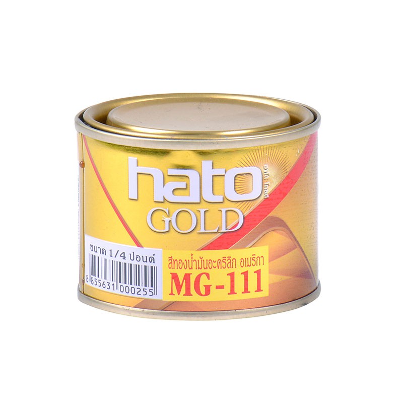 HATO สีทองอะครีลิก สูตรนํ้ามัน #MG111 (1/4กล)
