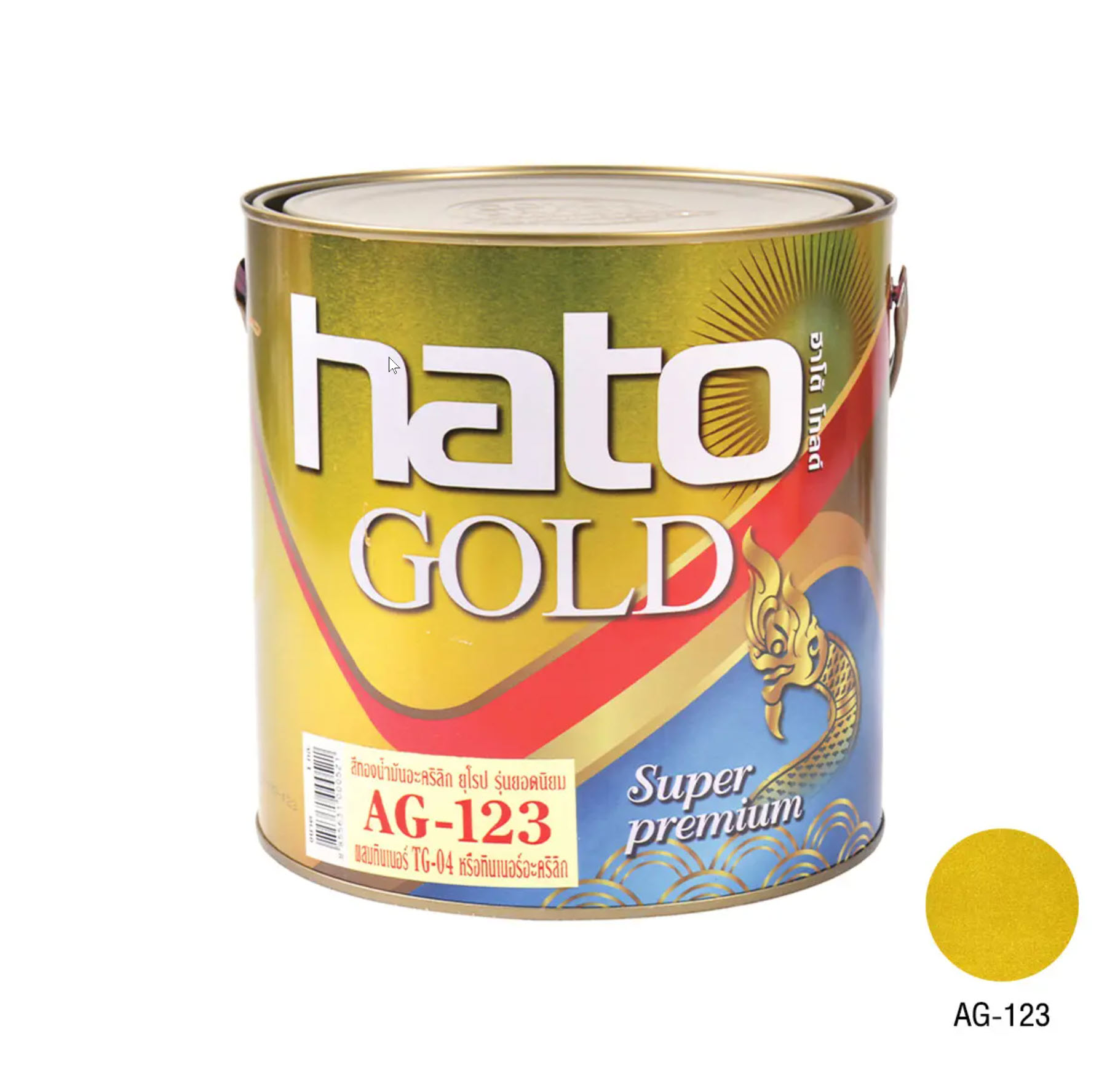 HATO สีทองอะคลีลิค #AG123 (1/4กล)